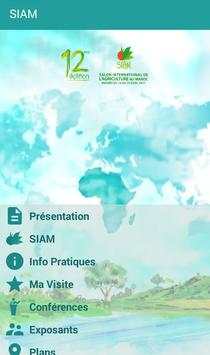 SIAM 2017 screenshot 1