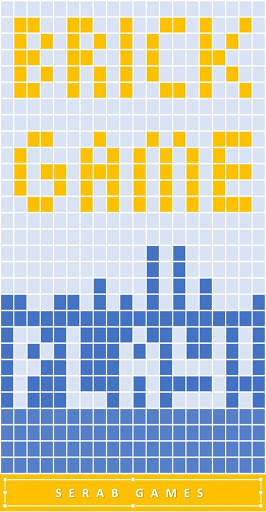 Brick Puzzle Game screenshot 1