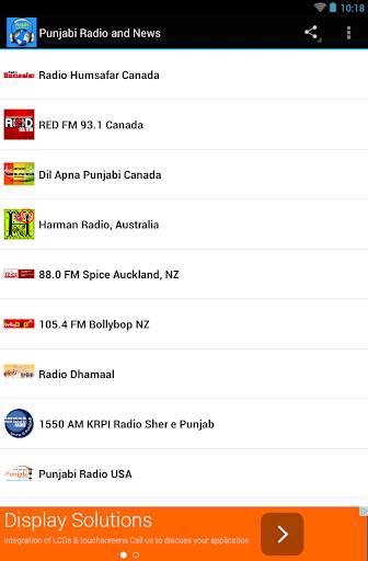 Punjabi Radio & News screenshot 7