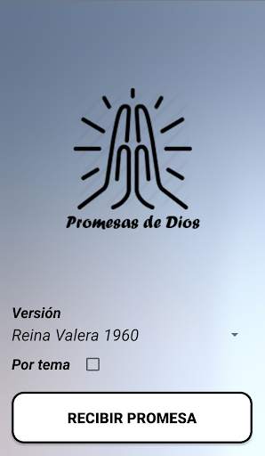 God's Promises screenshot 1