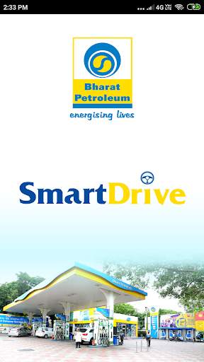 SmartDrive screenshot 1