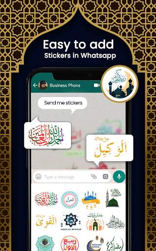 Islamic Stickers for WA screenshot 3