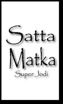Satta Matka Kalyan Tips And Results screenshot 2