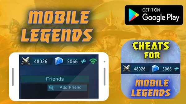 Cheats For Mobile Legends Prank! screenshot 1