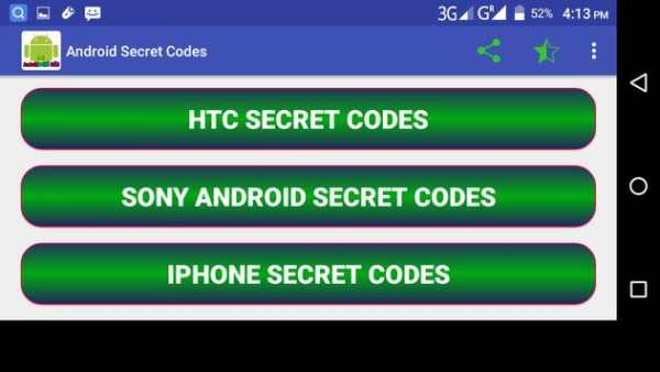 Android Secret Codes.all mobil phone screenshot 8