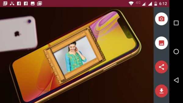 Mobile Digital Photo frames 2 تصوير الشاشة