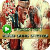 Pakistani Video Songs Status 0.0.2