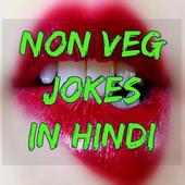 Sexy Non Veg Shayari