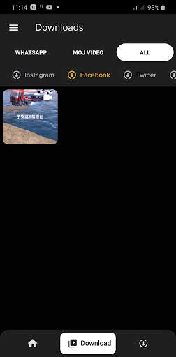 Afghan Downloader pro screenshot 5