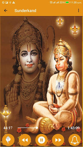 Sunderkand Audio screenshot 3
