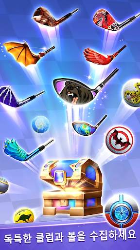 Golf Rival screenshot 5