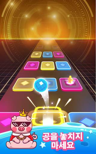 컬러 홉 3D - 음악 볼 게임 screenshot 10