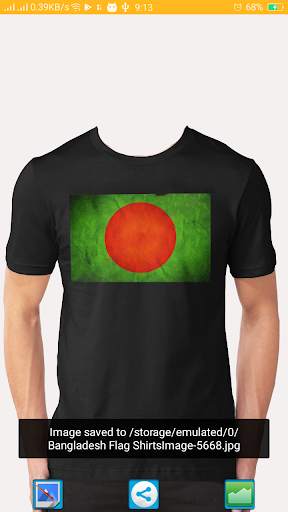 Bangladesh Flag Shirt screenshot 1