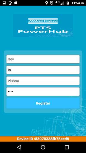 PTS PowerHub 3 تصوير الشاشة