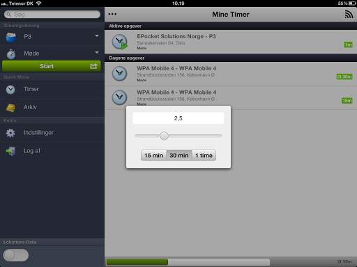 WPA touch screenshot 7