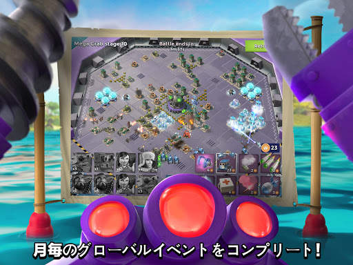 ブーム・ビーチ (Boom Beach) screenshot 10