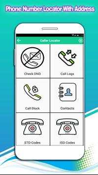 Phone Number Lookup Tracker скриншот 1