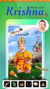 Krishna Photo Suit screenshot 5