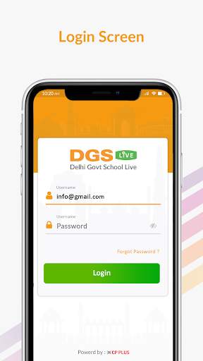 DGS Live screenshot 2