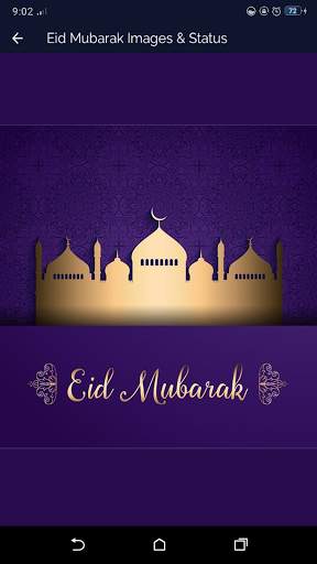 Eid Mubarak Images And Status screenshot 4