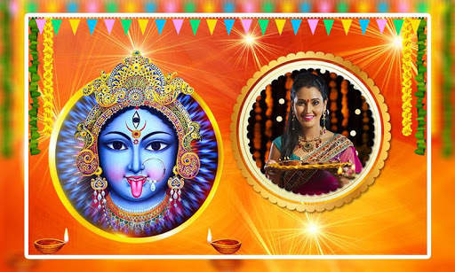 Kali Mata Photo Frames screenshot 5
