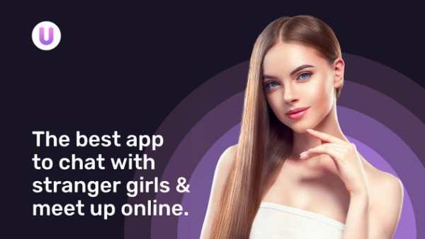 U LIVE screenshot 5