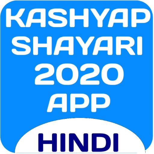 Kashyap shayari and Attitude status in Hindi 1.2