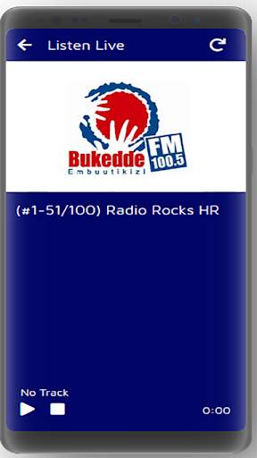 Uganda Radio Stations screenshot 3