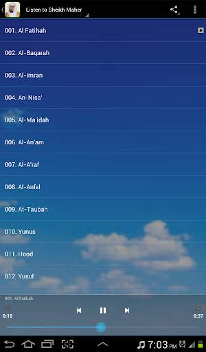 Holy Quran Maher al Mueaqly screenshot 3