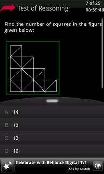 PGCET 2011 screenshot 4