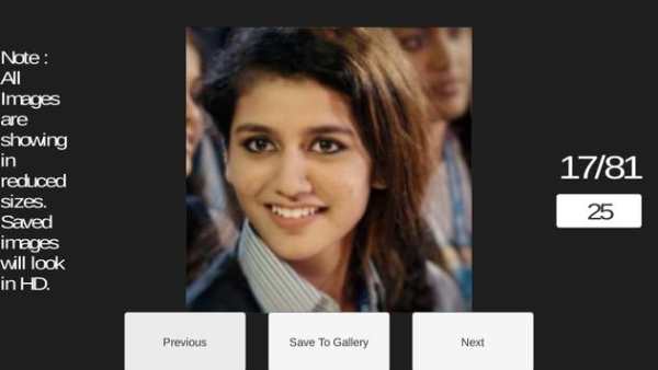 Priya Prakash Varrier HD Latest Stills screenshot 5