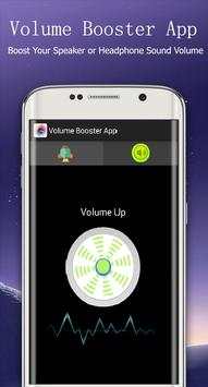 Volume Booster App screenshot 1
