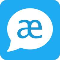 Phonetics The Learning App