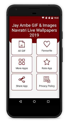 Jay Ambe GIF & Images Navratri Live Wallpapers screenshot 1