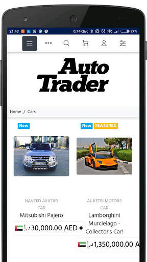 Used Cars Dubai - Buy & Sell Used Cars App screenshot 5
