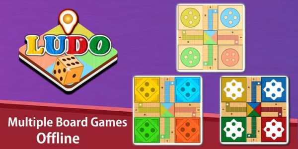 Ludo screenshot 3