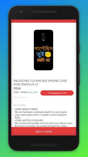 Purchasya Online Shopping App screenshot 5