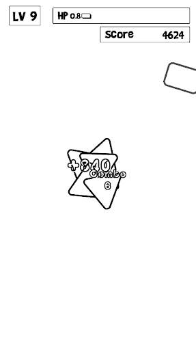 Geometry Combo Free скриншот 7
