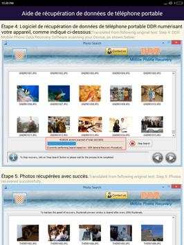 Récupération de données de téléphone portable help скриншот 9