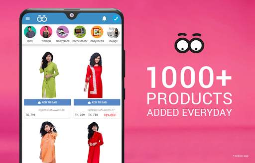 Bagdoom Online Shopping screenshot 2