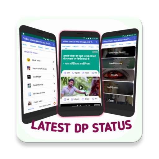 New Photo Video Dp Status 1.0