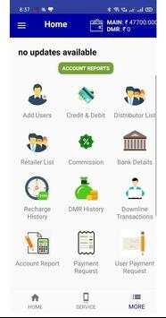 Digitalservice Recharge App screenshot 5