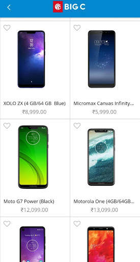 BIGC Mobiles screenshot 5