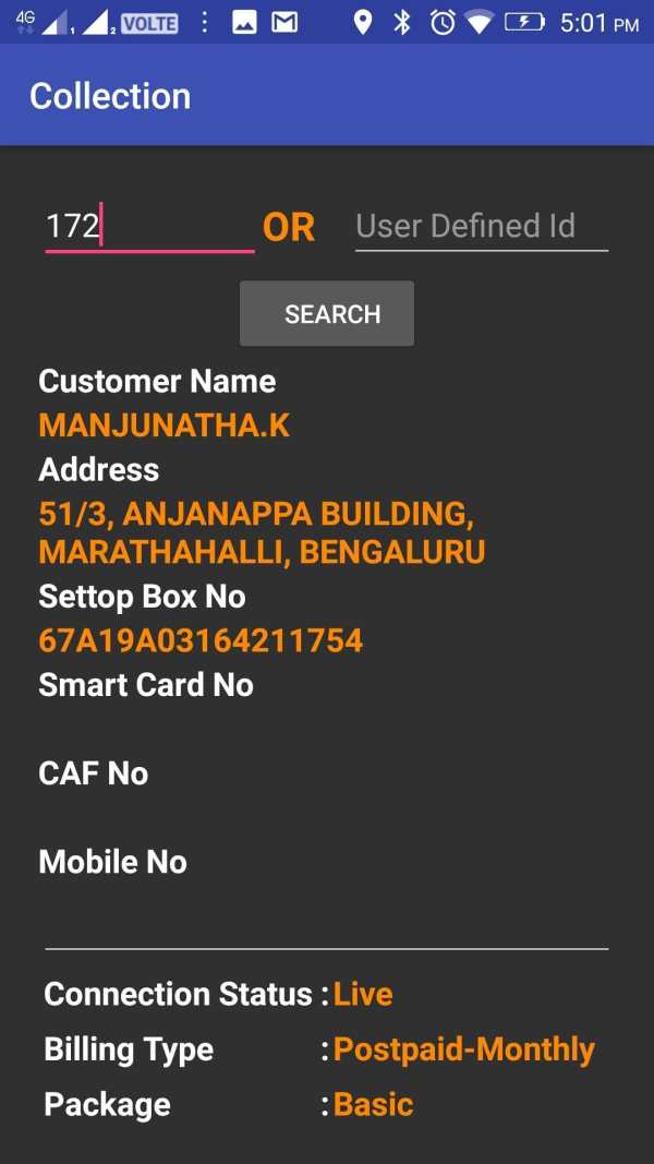 Cable Notes - 2.1 for Cable Operators screenshot 2