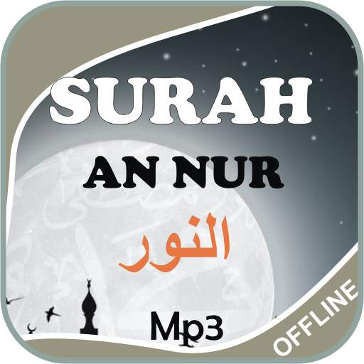 Surah An Nur Offline Mp3 1.1