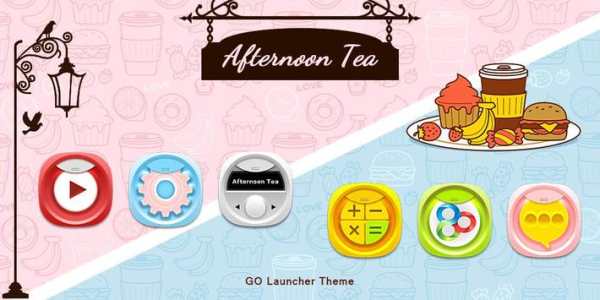 Afternoon Tea GO Launcher Theme screenshot 5