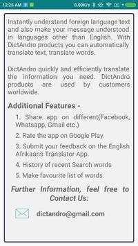 English Afrikaans Translator скриншот 12