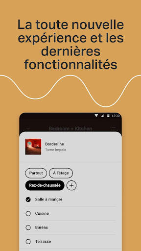 Sonos screenshot 3