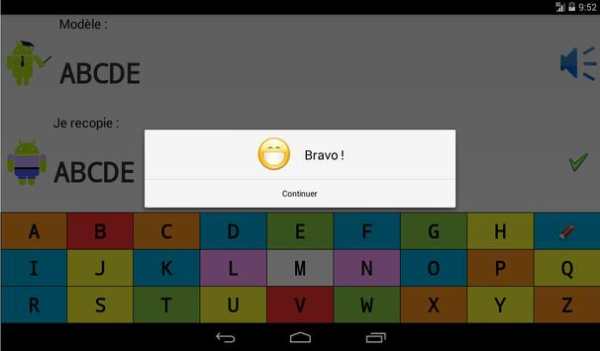 Copiteur (LITE) screenshot 9