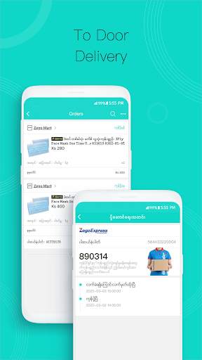 ZegoBird - Online Shopping Myanmar screenshot 3